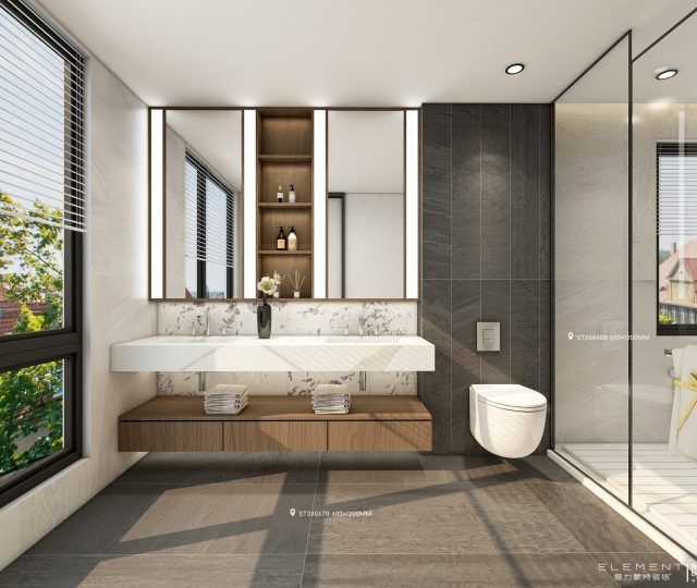 modern-bathroom-interior-design